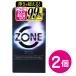 �R���h�[�� ZONE �]�[�� 6���� 2�Z�b�g �S�� �W�F�N�X ��D�� ��D�p�i �X�e���X �[���[ JEX �X�L�� ���e�b�N�X �y���������z