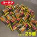 �y�A�E�g���b�g�z�u���b�N�T���_�[ �~�j�o�[ 25�� �l�ߍ��킹 � ���َq ����� �o�����^�C�� �`���`���R �p�[�e�B�[ �C�x���g �q����