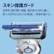 Gillette �W���b�g �X�L���K�[�h �d���^�C�v �֐n 8�� �E��� �J�~�\���y���������z �֘A�摜2
