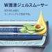 Gillette �W���b�g �X�L���K�[�h �d���^�C�v �֐n 8�� �E��� �J�~�\���y���������z �֘A�摜4