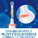 �u���E�� �d�����u���V �I�[����B �L�b�YPRO2 �q���p �|�P���� ���u���V �����\�h �������h�~�Z���T�[ D5055233KPKMWT �z���C�g �y���������z �֘A�摜2