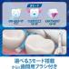 �u���E�� �d�����u���V �I�[����B �L�b�YPRO2 �q���p �|�P���� ���u���V �����\�h �������h�~�Z���T�[ D5055233KPKMWT �z���C�g �y���������z �֘A�摜4