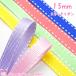 15mm�@���[�X�e�b�`���{���@���X�e�b�`�@�؍����@2M�@�u�݌Ɍ���v