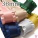  side frill ribbon width 38mm 2m