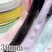 30mm�@���ʃT�e�����[�X�����蔲�����{���@2m