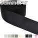 38mm Glo gran ribbon 6m black * white * Monotone series 
