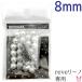 reve����Ρ��ѡ���8mm������000��REV-05������
