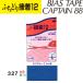 Хơסդɤ1212mmX2.5mCP40-327ץƥ󡡡κ߸˸¤