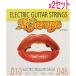 x2�Z�b�g K-GARAGE �G���L�M�^�[�� 010-046