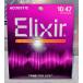 Elixir エリクサー アコースティックギター弦 NANOWEB 80/20ブロンズ Extra Light .010-.047 #11002