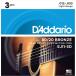 D'Addario ダダリオ アコースティックギター弦 80/20ブロンズ Light .012-.053 EJ11-3D 3set入りパック 【国内正規品】