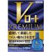  бесплатная доставка! почтовая доставка V low to premium 15mL no. 2 вид фармацевтический препарат 