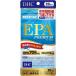 DHC EPA premium 20 день минут (120 шарик )
