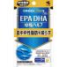  Kobayashi made medicine EPA DHA approximately 30 day minute (150 bead )