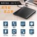 dvd�h���C�u �O�t�� cd�h���C�u �O�t�� dvd dvd�v���[���[ ���w�h���C�u ���� �p�\�R�� usb3.0 windows11 mac type-c dvd cd �������� �ǎ�� �֘A�摜4