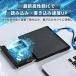dvd�h���C�u �O�t�� cd�h���C�u �O�t�� dvd dvd�v���[���[ ���w�h���C�u ���� �p�\�R�� usb3.0 windows11 mac type-c dvd cd �������� �ǎ�� �֘A�摜5