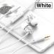 �C���z�� �L�� �^�C�vc �y�� iPhone 16 16e 15 �}�C�N�t�� type-c 3.5mm �J�i���^ Switch iPad pixel PC DAC USB ������ �e�����[�N �֘A�摜2