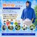 �⊴�|���`�� �M���Ǒ΍�O�b�Y �����΍�O�b�Y ���O �ŋ� �Ђ���O�b�Y �⊴�O�b�Y �^�I�� ��p ���� �j�� �q�� �S���t �_��� �X�|�[�c�ϐ� UV�J�b�g �֘A�摜4