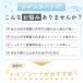���C���R�[�g ���f�B�[�X ���]�� �ʊw �ʋ� ���C���E�F�A ���C���|���`�� �J�b�p �����b�N �Ή� �����O ���w�� ���w�� ���Z�� �����Y �֘A�摜5