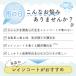 �y10����Z�[���z���C���R�[�g ���]�� ���f�B�[�X �����Y ���C���E�F�A ���C���|���`�� �|���`�� �J�b�p  �J�� �J ������� �����b�N �Ή� ���]�ԗp �����O �֘A�摜3