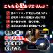 �����j���O ���C�g �A�[���o���h ���C�g ���� ���C�g ��� ���� �r ���ˍ� �[�d�� USB LED �E�H�[�L���O �W���M���O �֘A�摜2