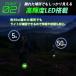 �����j���O ���C�g �A�[���o���h ���C�g ���� ���C�g ��� ���� �r ���ˍ� �[�d�� USB LED �E�H�[�L���O �W���M���O �֘A�摜4