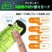 �����j���O ���C�g �A�[���o���h ���C�g ���� ���C�g ��� ���� �r ���ˍ� �[�d�� USB LED �E�H�[�L���O �W���M���O �֘A�摜5