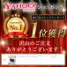 �Z�L�����e�B�|�[�` �X�L�~���O�h�~�P�[�X �p�X�|�[�g�P�[�X �h�� �M�d�i�|�[�` �V�[�N���b�g�|�[�` ���z �C�O���s �A�E�g�h�A �E�G�X�g�|�[�` �q�󌔓��� �֘A�摜1