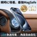 �ԍڃz���_�[ ���C�����X�[�d�� �� �X�}�z�z���_�[ �ԍڏ[�d�� ������ Magsafe �X�}�z�[�d�� �}���[�d �X�}�z�X�^���h iphone16 Andriod ��t�ȒP
