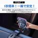 �ԍڃz���_�[ ���C�����X�[�d�� �� �X�}�z�z���_�[ �ԍڏ[�d�� ������ Magsafe �X�}�z�[�d�� �}���[�d �X�}�z�X�^���h iphone16 Andriod ��t�ȒP �֘A�摜4