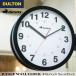 BONOX Dulton настенные часы двусторонний wall часы двусторонний часы Double face clock стена установка модный большой in пыль настоящий мужчина передний интерьер 