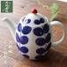  волна . видеть . симпатичный заварной чайник модный Северная Европа способ teapot синий лист голубой сделано в Японии .. легкий чай .. имеется Cafe pot чайная посуда подарок подарок подарок левый выгода . керамика 