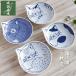 волна . видеть ... маленькая тарелка 4 шт. комплект кошка . тарелка модный сделано в Японии дизайн керамика plate брать . тарелка соевый соус тарелка закуска тарелка бобы тарелка в коробке подарок подарок подарок японская посуда круг тарелка 