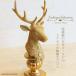  Gold северный олень украшение произведение искусства золотой цвет Рождество украшение античный Classic модный интерьер угол роскошный смешанные товары взрослый симпатичный симпатичный орнамент 