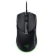 Razer Cobra - Lightweight Wired Gaming Mouse Chroma RGB