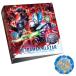  Blazer Stone серии официальный жнец - Ultraman Blazer 