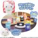 ....Sanrio characters все ....( одиночный товар ) ( Bandai игрушка )