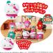 ....Sanrio characters все . Рождество ( одиночный товар ) ( Bandai игрушка ) (10/10 продажа )