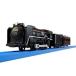  Plarail S-28 с подсветкой D51 200 серийный номер паровоз ( Takara Tommy игрушка )