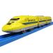  Plarail S-07 с подсветкой 923 форма dokta- желтый T4 сборник .( Takara Tommy игрушка )