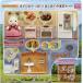  Sylvanian Families игра . много впервые .. мебель комплект se-203