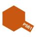 PS-61 металлик orange ( поли машина bone-to специальный спрей )