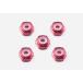  Mini 4WD 15493 2mm aluminium замковая гайка ( красный 5 шт )
