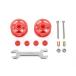 2 уровень низкий трение pra ролик (19-19mm) красный Tamiya Mini 4WD ограничение 95697 (10/25 продажа )