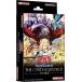 �V�Y��OCG THE CHRONICLES DECK ���̕��� (�R�i�~ �J�[�h�Q�[��)