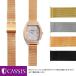  Seiko Lucia для SEIKO LUKIA. в точности. black currant ANGERS часы частота часы ремень заменен ремень наручные часы ремень сетка Mira ne-ze breath нержавеющая сталь metal 