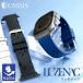 �A�b�v���E�H�b�` �o���h ���o�[ �x���g ���ʖh�� ���o�[ �J�V�X �����[�i�b�N �����Y 40mm 41mm 42mm 44mm 45mm 46mm 49mm