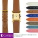 エルメス エイチウォッチ用 HERMES H Watch にぴったりの時計ベルト CASSIS カシス BREST u1088500 | 時計ベルト 時計 バンド 交換