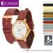 �J�V�X �v�x���g �����x���g ���� ���v�x���g �P�C�g�X�y�[�h Kate Spade ���ʖh�� �J�[�t ���v LOIRE �����[�� x1026h19k ���v�o���h ���U�[ �r���v�p�x���g