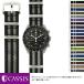  Omega × Swatch moon Swatch для Omega X Swatch MoonSwatch. в точности. CASSIS black currant TYPE NATO LX(LUXURY)nato- L X?X1126CS1 20mm